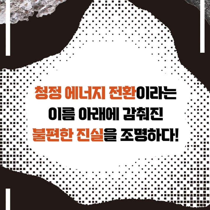 카드뉴스1