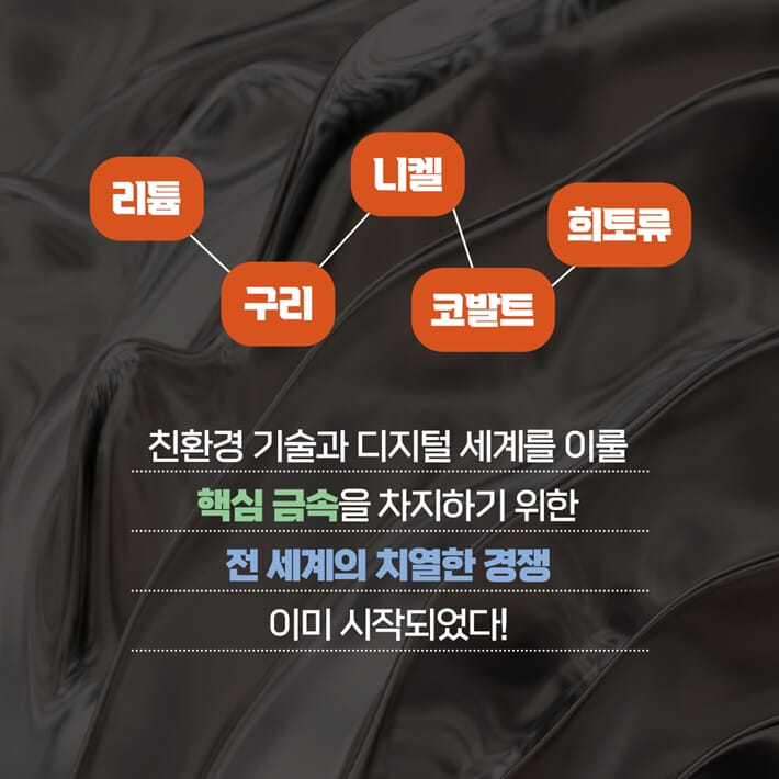 카드뉴스2