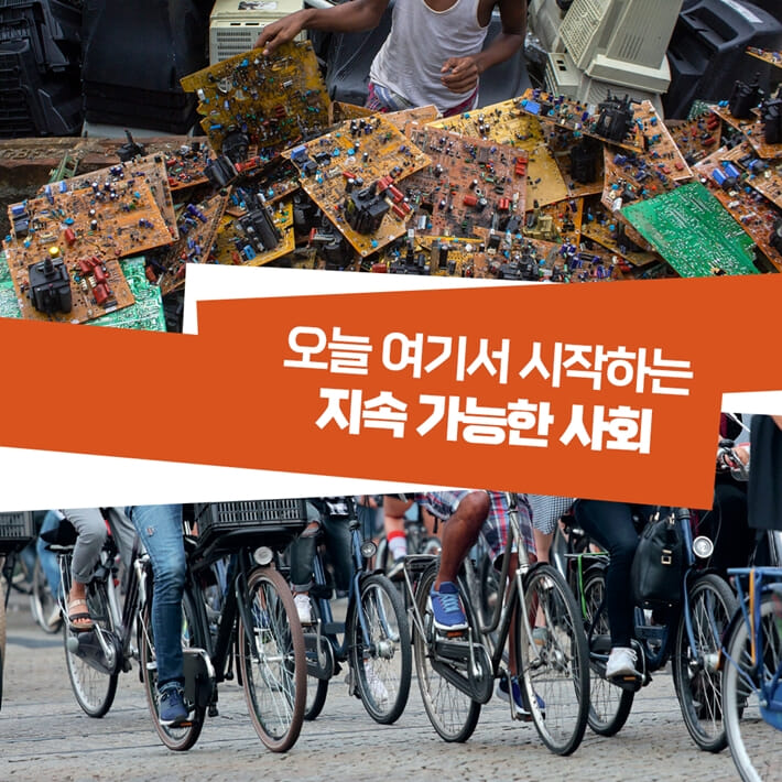 카드뉴스5