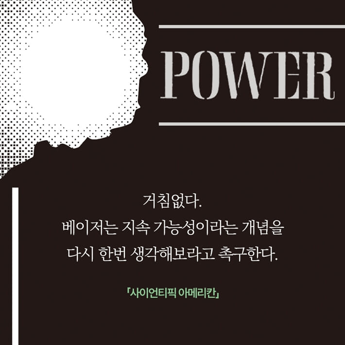 카드뉴스8