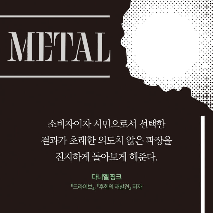 카드뉴스9