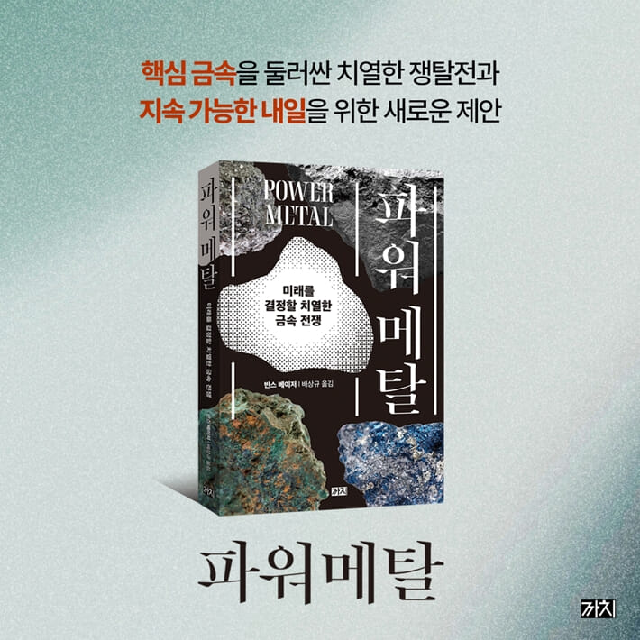 카드뉴스10