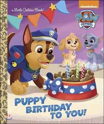 Puppy Birthday to You! (Paw Patrol)