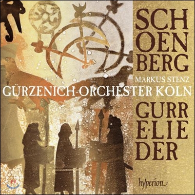 Markus Stenz 쇤베르크: 구레의 노래 (Schoenberg: Gurrelieder)