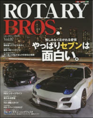 ROTARY BROS.   7