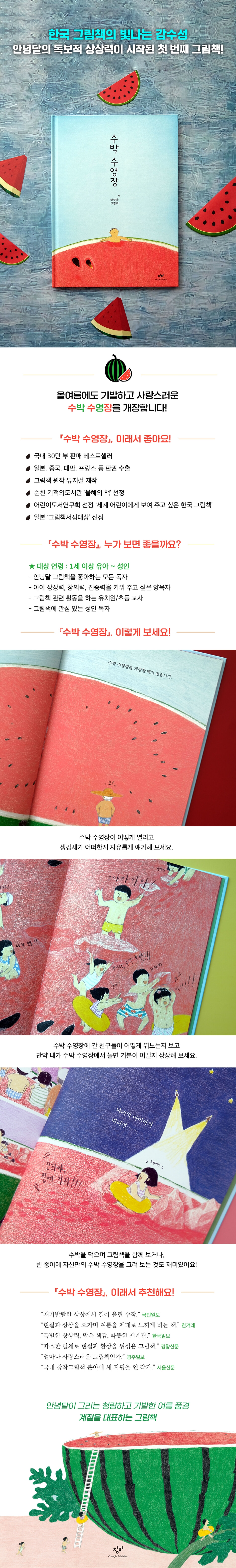 상세 이미지 1
