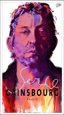 Serge Gainsbourg 세르쥬 갱스부르 (일러스트 by Pablo)