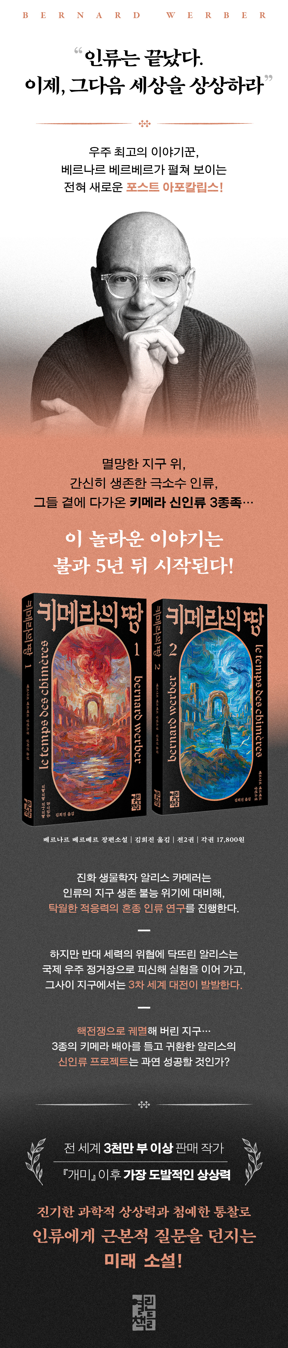 상세 이미지 1