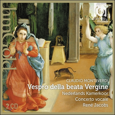 Rene Jacobs 몬테베르디: 성모 마리아의 저녁 기도 - 르네 야콥스 (Monteverdi: Vespro della Beata Vergine 1610)