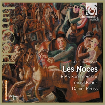 RIAS Kammerchor 스트라빈스키: 결혼, 미사, 칸타타 (Stravinsky: Les Noces, Mass, Cantata)