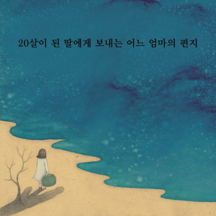 카드뉴스1