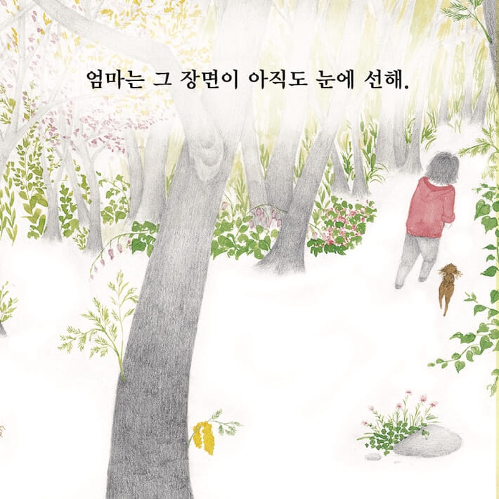 카드뉴스2
