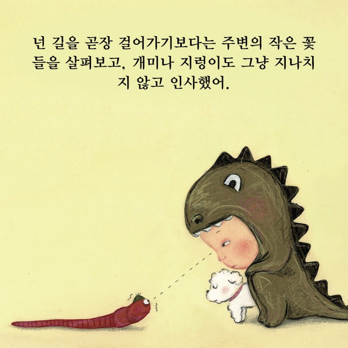 카드뉴스3