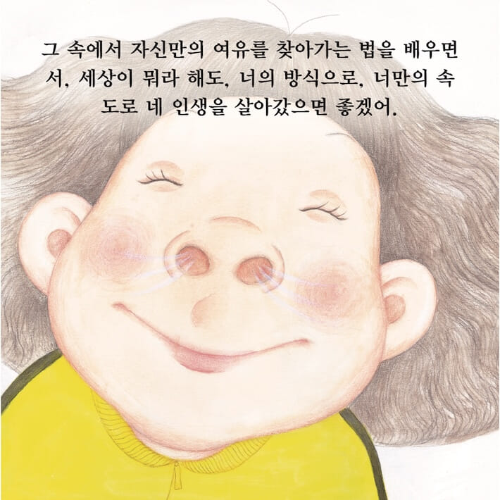 카드뉴스5