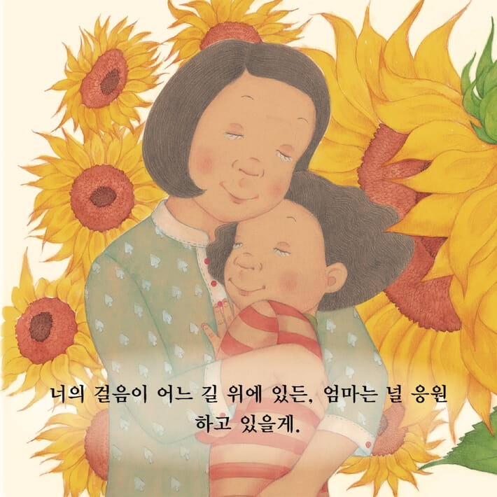 카드뉴스7