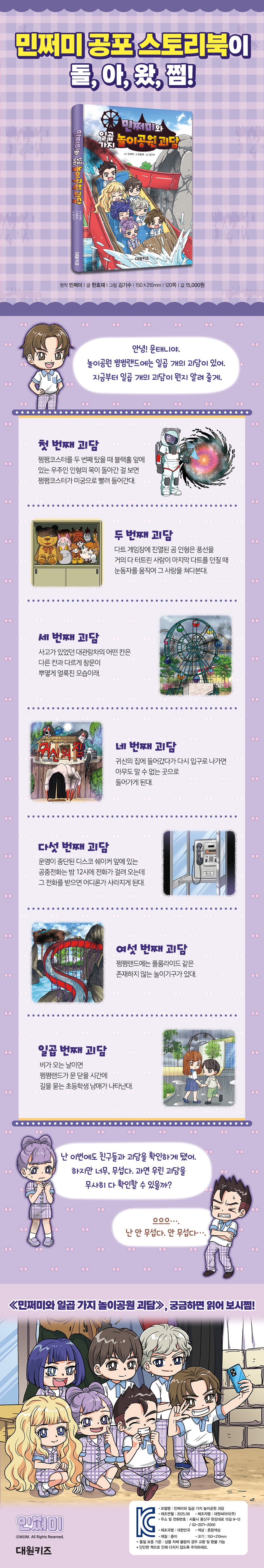 상세 이미지 1