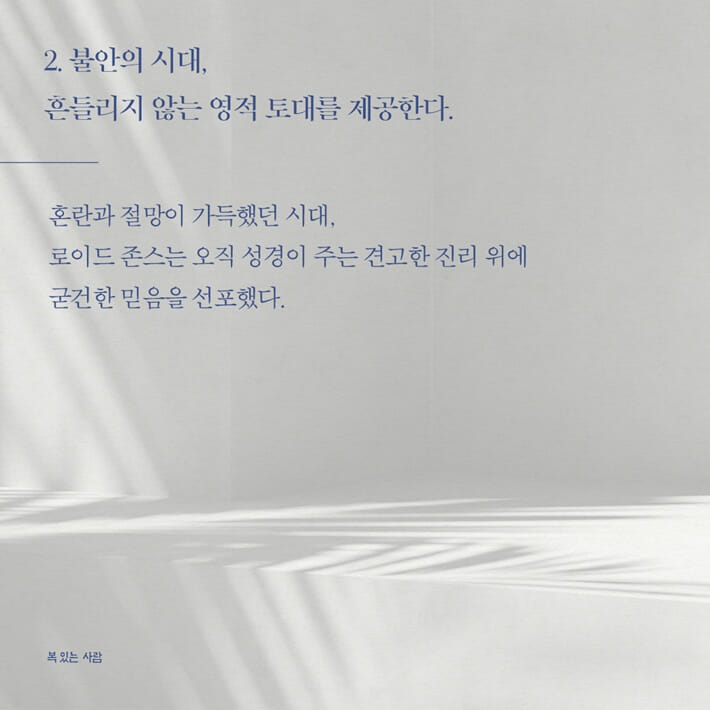 카드뉴스3