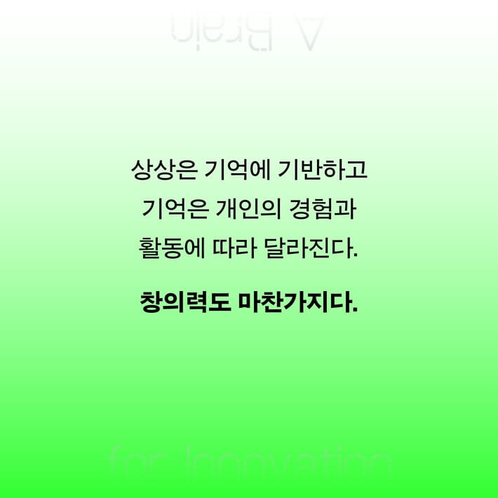 카드뉴스2