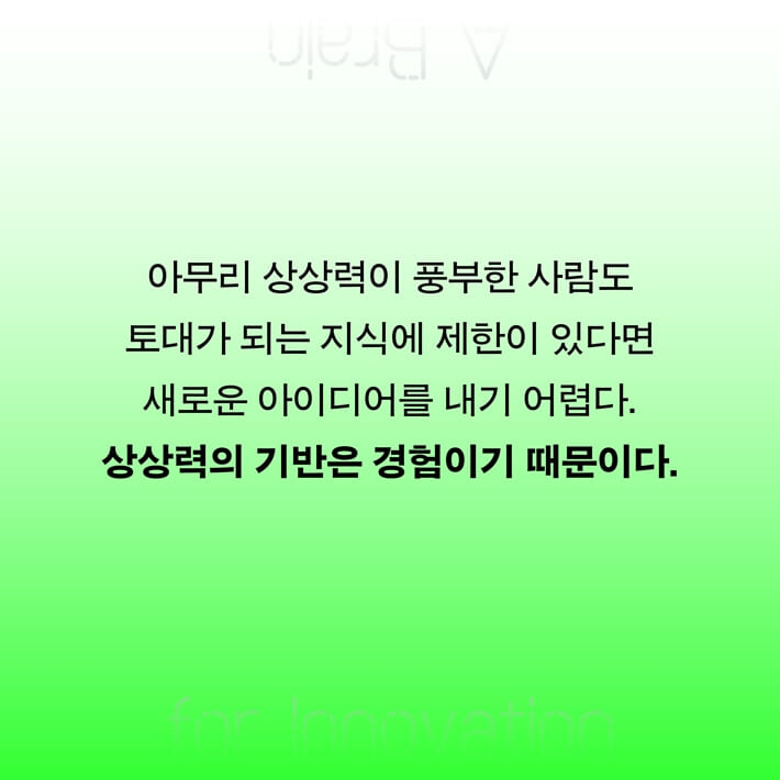 카드뉴스3