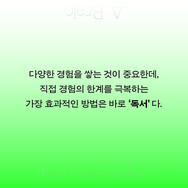 카드뉴스4
