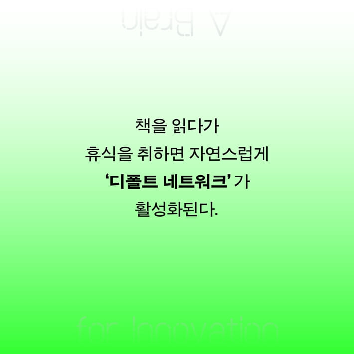 카드뉴스5