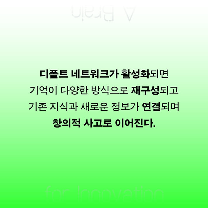 카드뉴스6