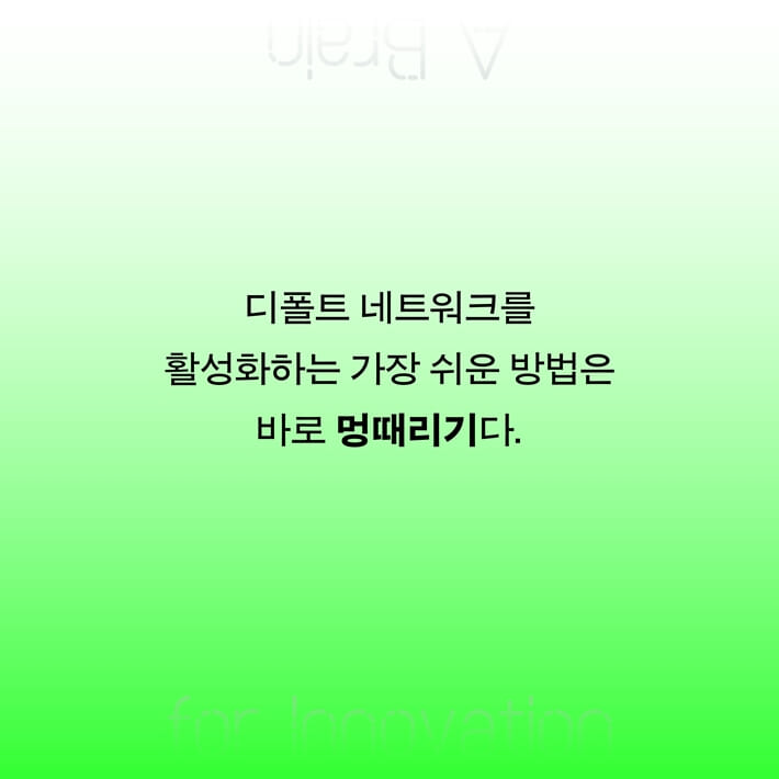 카드뉴스7