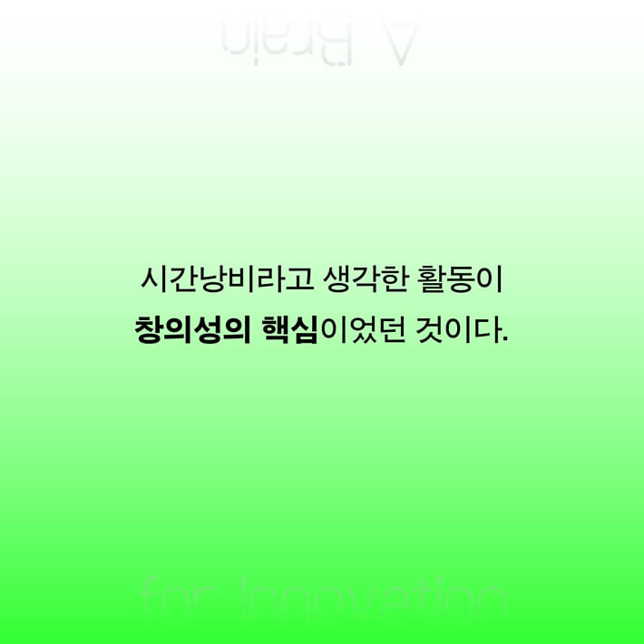 카드뉴스8