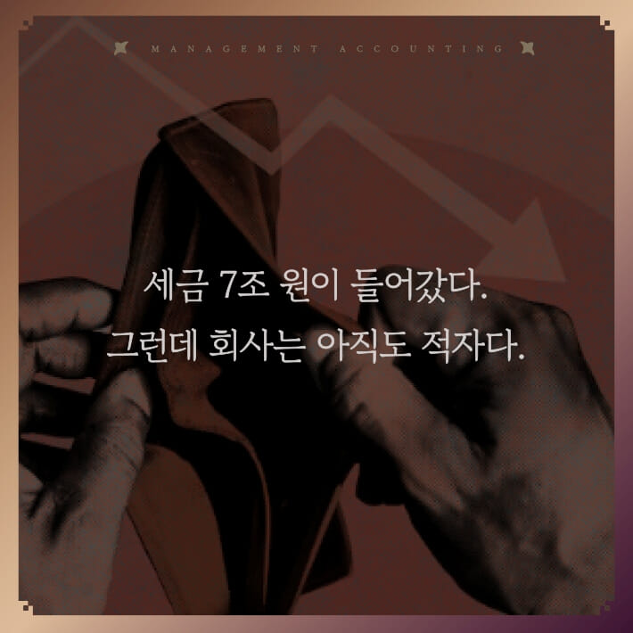 카드뉴스1