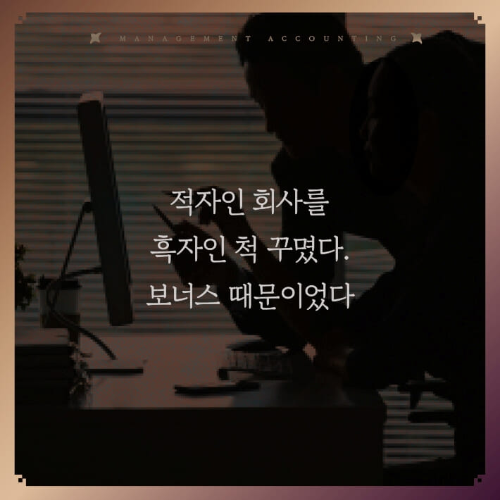 카드뉴스2