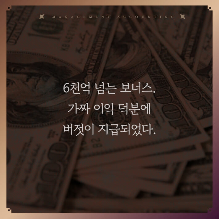 카드뉴스3