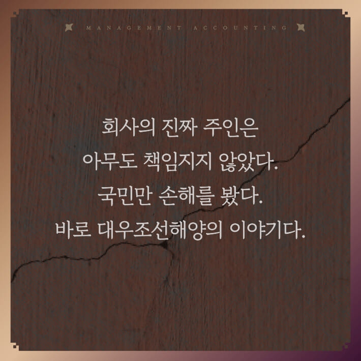 카드뉴스5