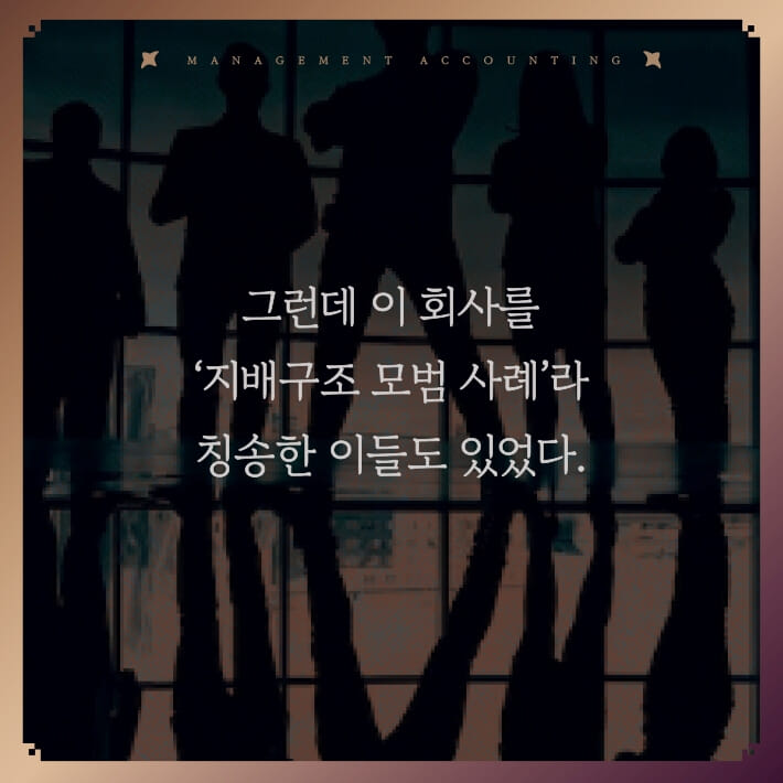 카드뉴스6
