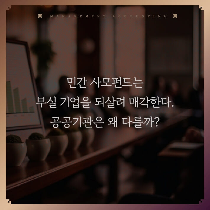 카드뉴스7