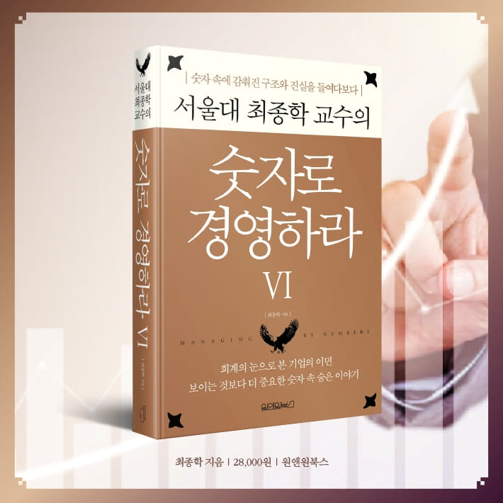카드뉴스10