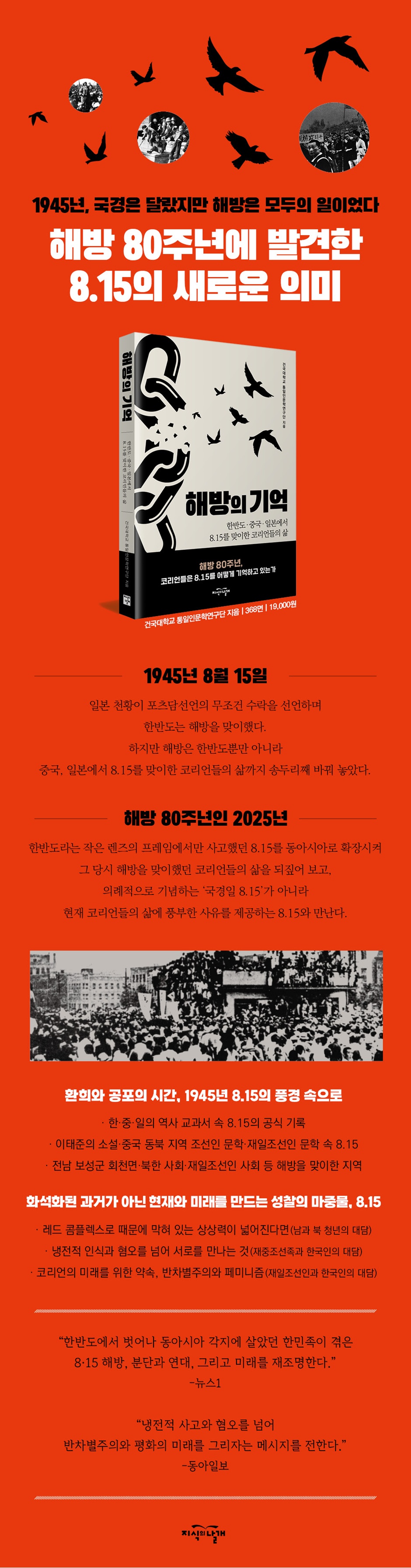 상세 이미지 1