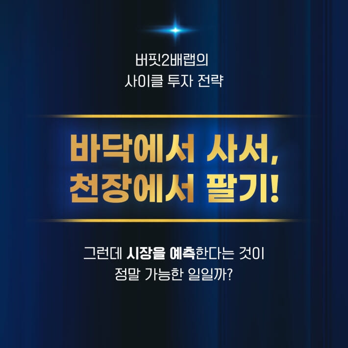 카드뉴스1