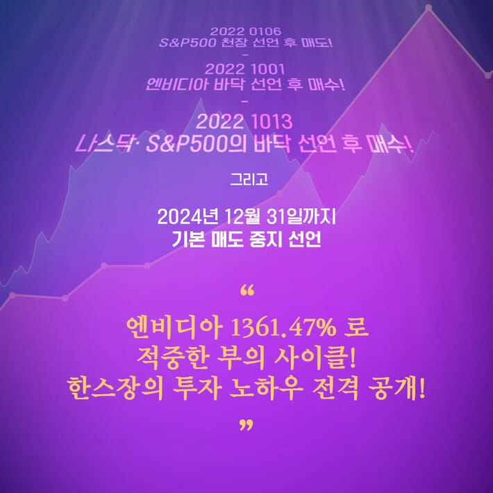 카드뉴스4