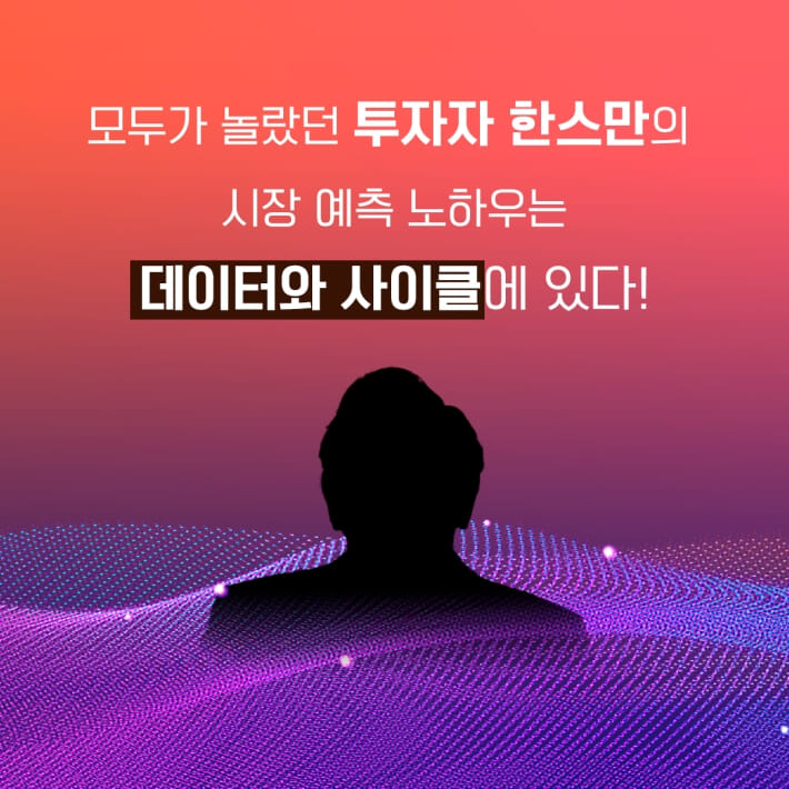 카드뉴스5