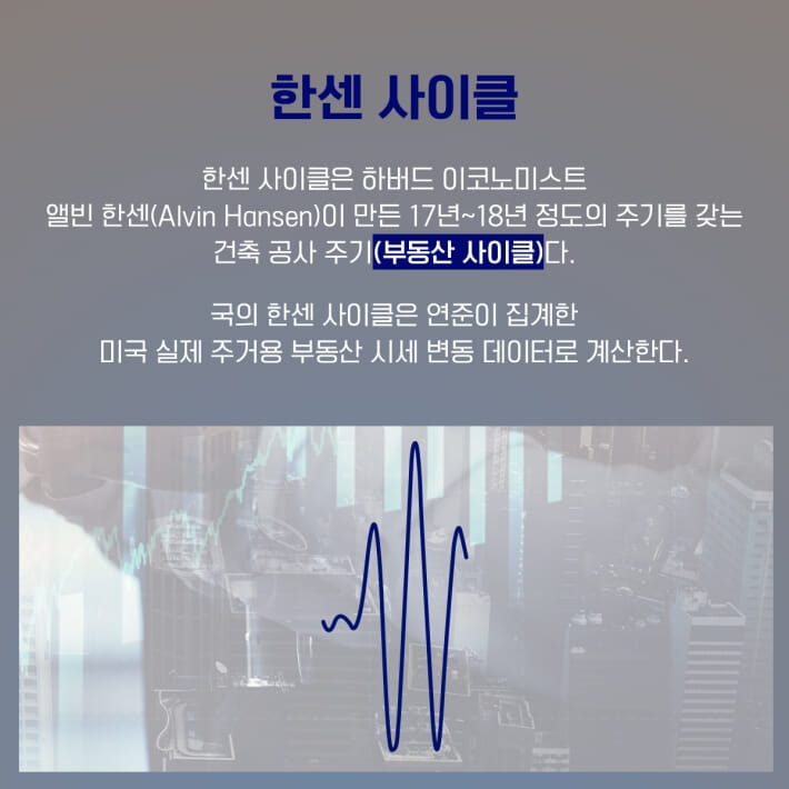 카드뉴스6