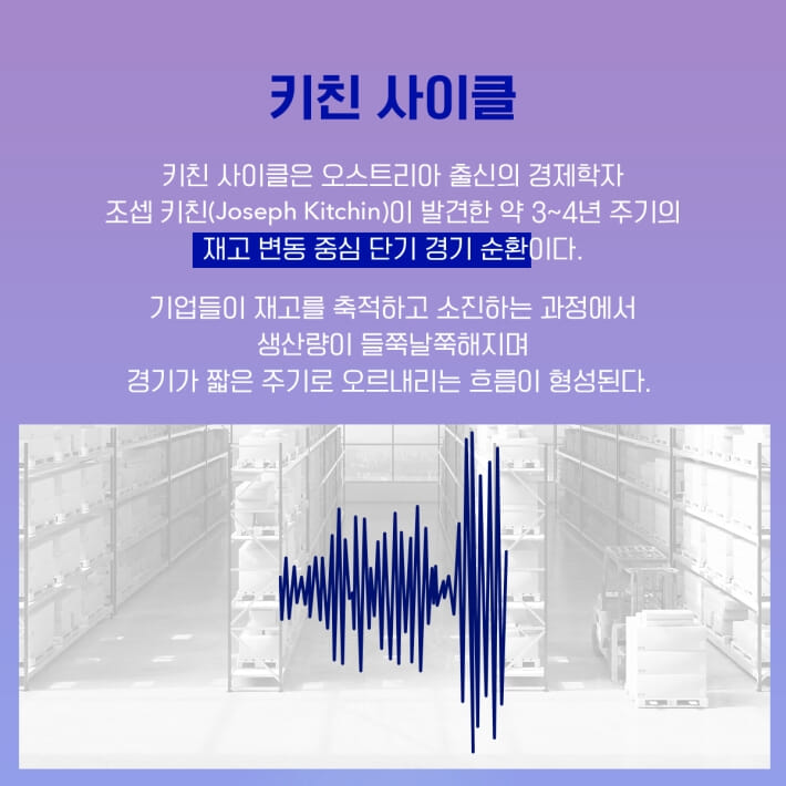 카드뉴스8