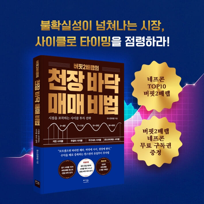 카드뉴스10