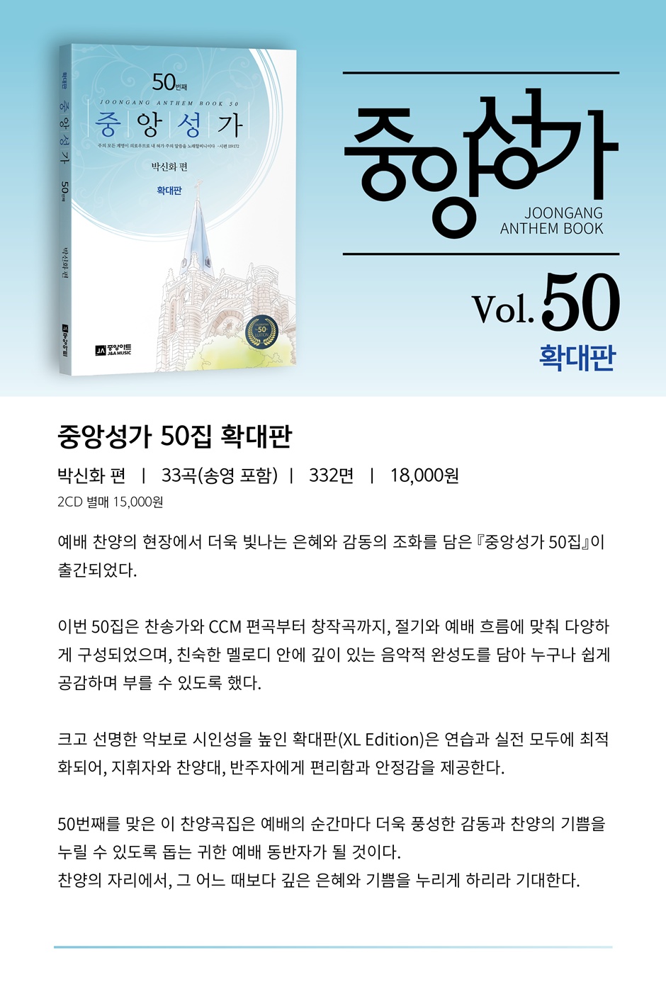 상세 이미지 1