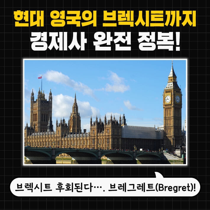 카드뉴스4