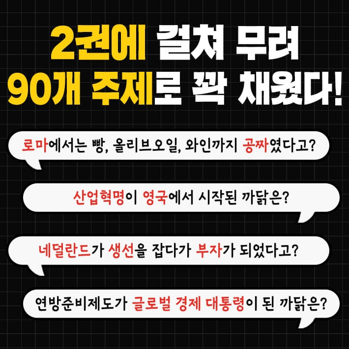 카드뉴스5