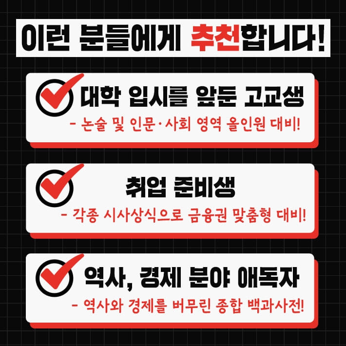 카드뉴스6