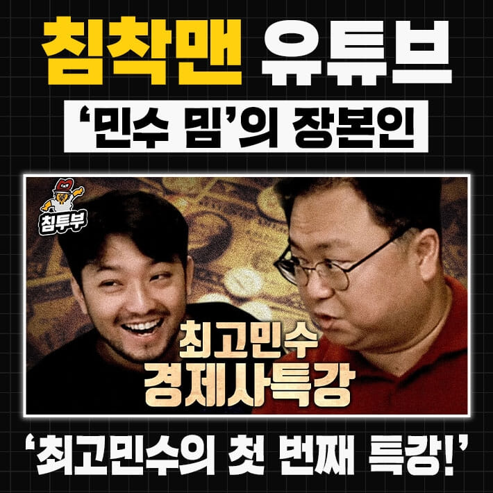 카드뉴스7