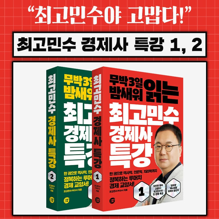 카드뉴스8