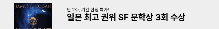 50년 대여 특가