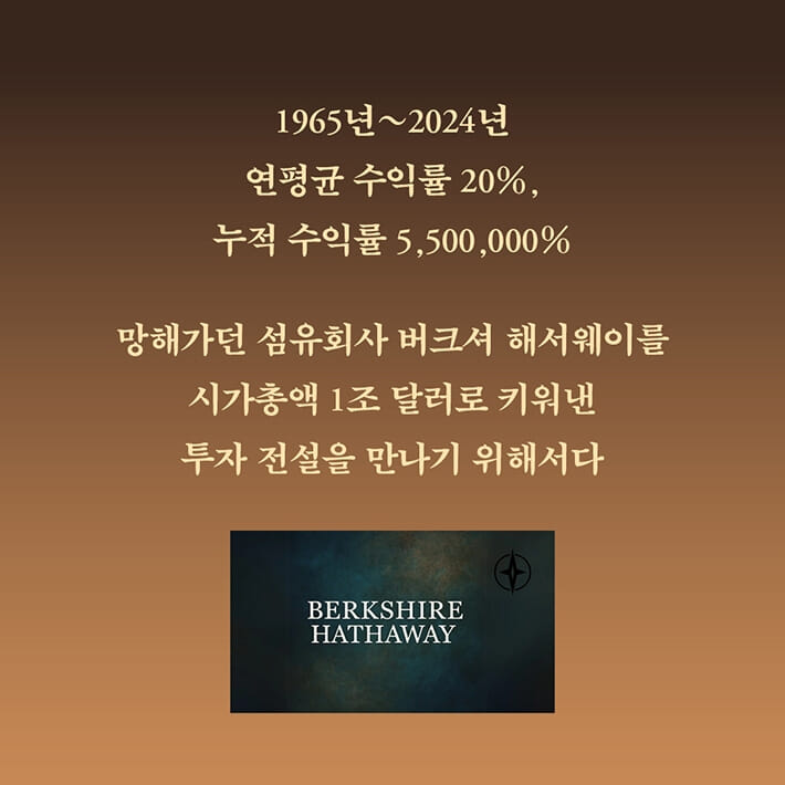 카드뉴스3